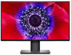 Dell U2520D