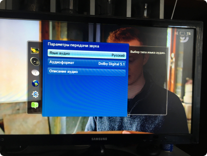 Почему нет звука на телевизоре Samsung, что делать?