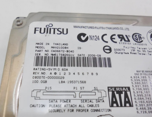Замена жесткого диска Fujitsu_img_8_527x0_129