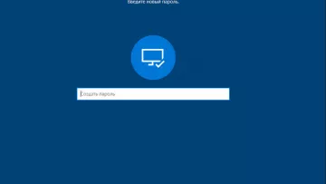 Сбросить пароль на windows 10 - фото превью статьи