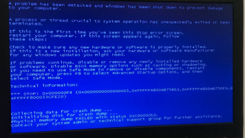 Появляется синий экран и компьютер перезагружается - фото превью статьи