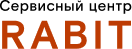 Сервисный центр Rabit