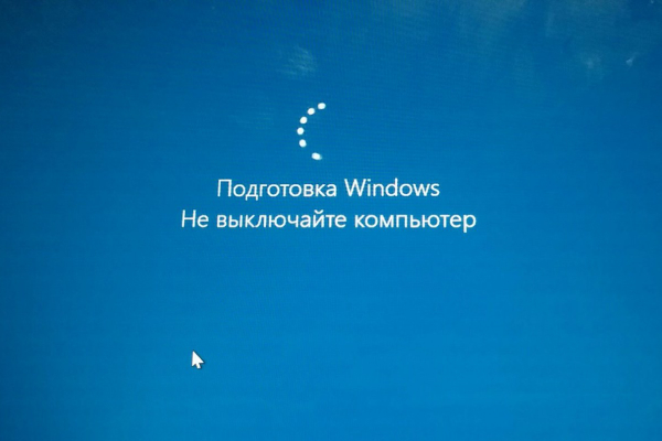 Что делать, если при включении ноутбука не загружается Windows и запускается BIOS?