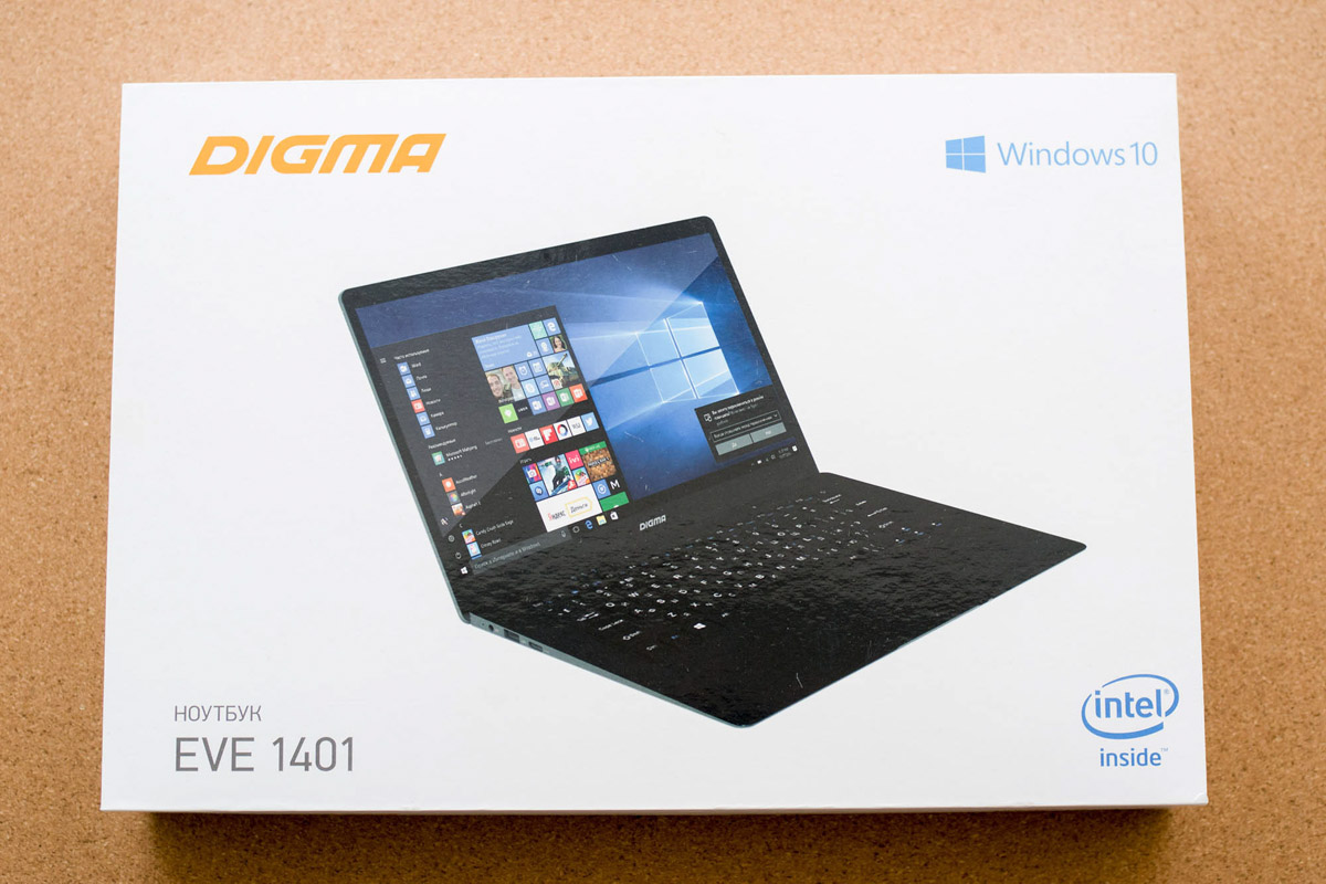 Digma IMGP8700