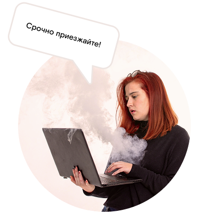 Ноутбуки content-img-nb-1