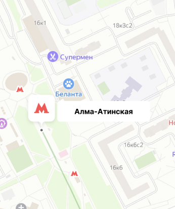 Алма-Атинская alma-atinskaya