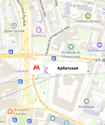 Арбатская arbatskaya