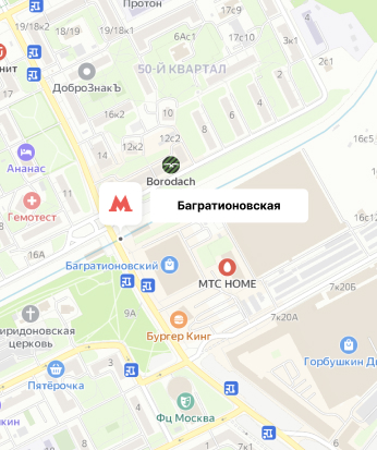 Багратионовская bagrationovskaya