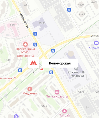 Беломорская belomorskaya