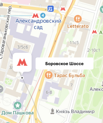 Боровское шоссе borovskoe-shosse