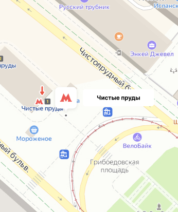 Чистые пруды chistye-prudy