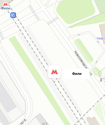 Фили fili