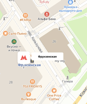 Фрунзенская frunzenskaya