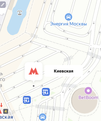 Киевская kievskaya