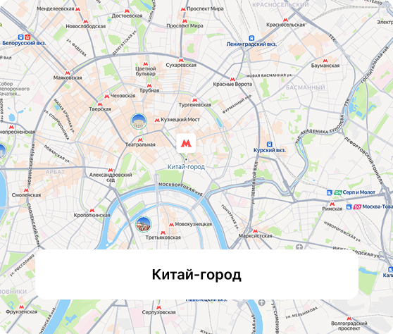Китай-город kitay-gorod