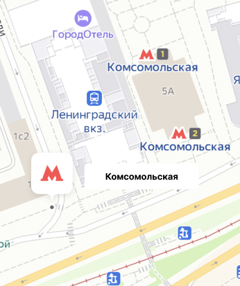 Комсомольская komsomol-skaya