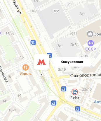 Кожуховская kozhuhovskaya