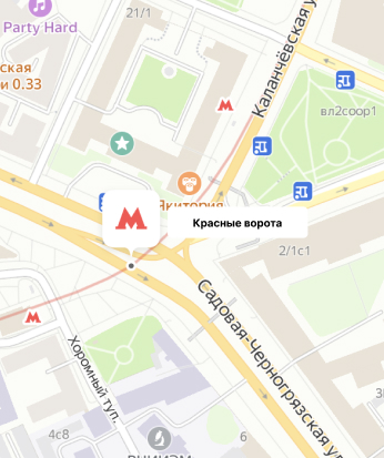 Красные ворота krasnye-vorota