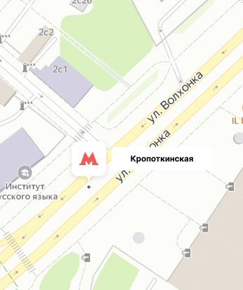 Кропоткинская kropotkinskaya