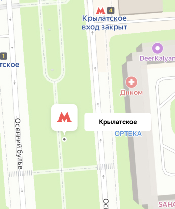 Крылатское krylatskoe