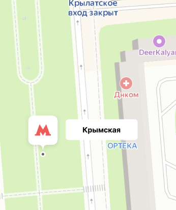 Крымская krymskaya