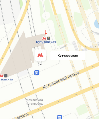 Кутузовская kutuzovskaya