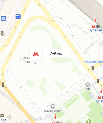 Лубянка lubyanka