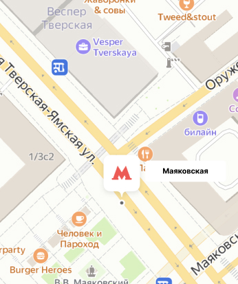 Маяковская mayakovskaya
