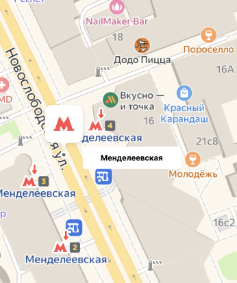 Менделеевская mendeleevskaya