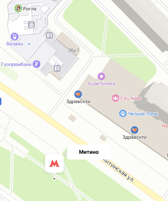 Митино mitino