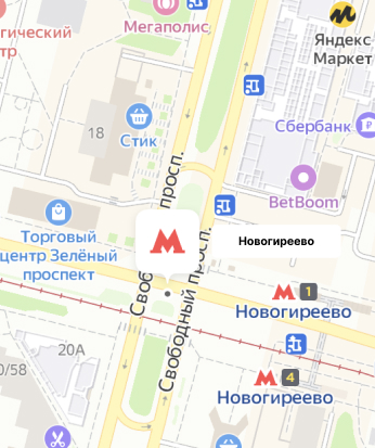 Новогиреево novogireevo
