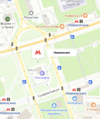 Новокосино novokosino