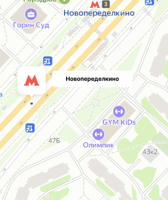 Новопеределкино novoperedelkino