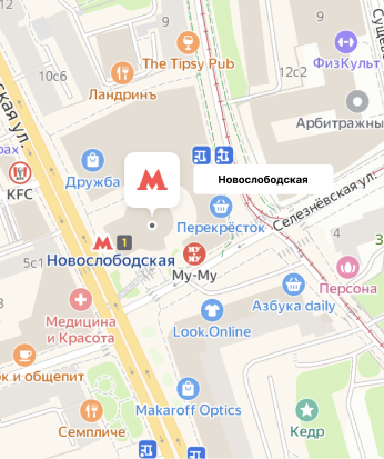 Новослободская novoslobodskaya