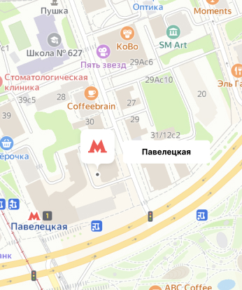 Павелецкая paveleckaya