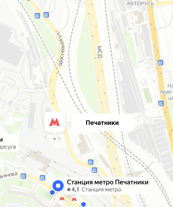 Печатники pechatniki