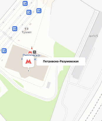 Петровско-Разумовская petrovsko-razumovskaya