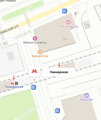 Пионерская pionerskaya