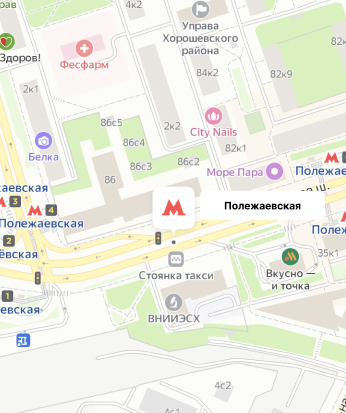 Полежаевская polezhaevskaya