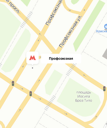Профсоюзная profsoyuznaya