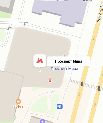 Проспект Мира prospekt-mira