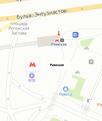 Римская rimskaya