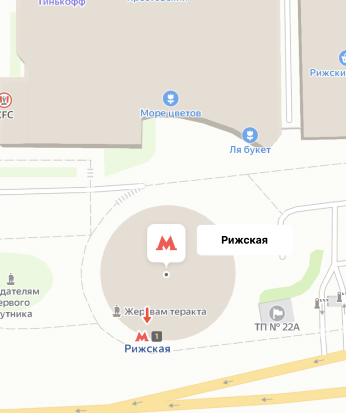 Рижская rizhskaya