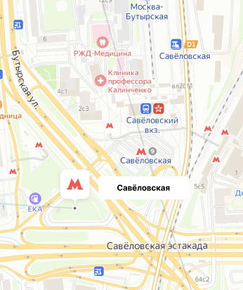 Савеловская savelovskaya