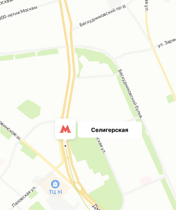 Селигерская seligerskaya