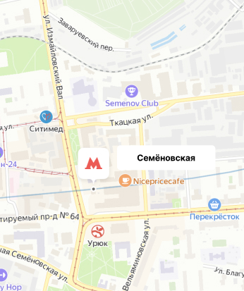 Семеновская semenovskaya
