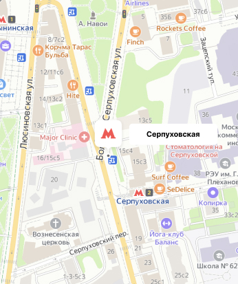 Серпуховская serpuhovskaya