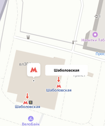 Шаболовская shabolovskaya