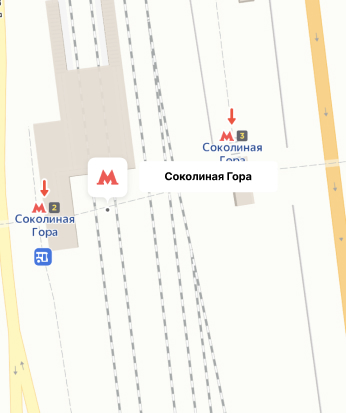 Соколиная Гора sokolinaya-gora