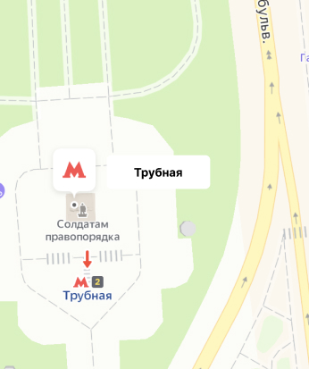 Трубная trubnaya